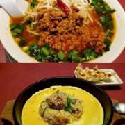 ヒメ日記 2026/01/24 12:15 投稿 ちなつ 台北(たいぺい）