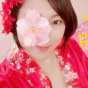 ヒメ日記 2026/01/30 01:10 投稿 ちなつ 台北(たいぺい）