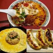 ヒメ日記 2026/02/04 08:00 投稿 ちなつ 台北(たいぺい）