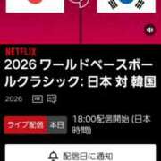 ヒメ日記 2026/03/07 17:50 投稿 ちなつ 台北(たいぺい）