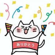 ヒメ日記 2026/03/09 12:10 投稿 ちなつ 台北(たいぺい）