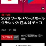 ヒメ日記 2026/03/10 17:50 投稿 ちなつ 台北(たいぺい）