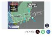ヒメ日記 2026/08/11 18:20 投稿 ちなつ 台北(たいぺい）