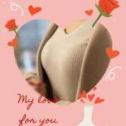 ヒメ日記 2026/01/14 10:00 投稿 ひとみ 台北(たいぺい）