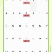 ヒメ日記 2026/05/02 00:00 投稿 さくら 台北(たいぺい）