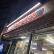 ヒメ日記 2026/03/13 22:40 投稿 ななみ 台北(たいぺい）