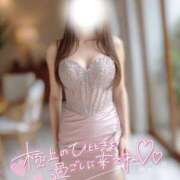 ヒメ日記 2025/12/08 22:33 投稿 すい 成田人妻花壇