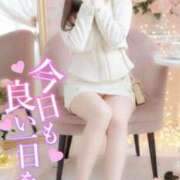 ヒメ日記 2025/12/11 07:54 投稿 すい 成田人妻花壇