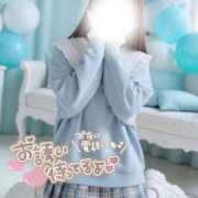 ヒメ日記 2025/12/12 07:45 投稿 すい 成田人妻花壇