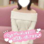 ヒメ日記 2026/01/19 10:41 投稿 すい 成田人妻花壇