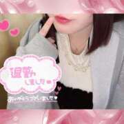 ヒメ日記 2026/02/06 15:15 投稿 すい 成田人妻花壇