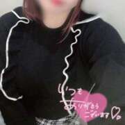 すい ご予約、ありがとうございます︎💕︎ 成田人妻花壇