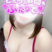 ヒメ日記 2026/07/24 09:02 投稿 すい 成田人妻花壇