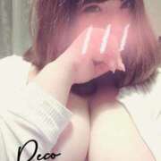 ヒメ日記 2025/12/05 08:39 投稿 ぺこ 豊満奉仕倶楽部