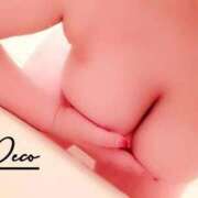 ヒメ日記 2026/01/12 21:00 投稿 ぺこ 人妻熟女奉仕倶楽部