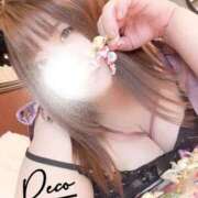 ヒメ日記 2026/03/27 08:40 投稿 ぺこ 人妻熟女奉仕倶楽部