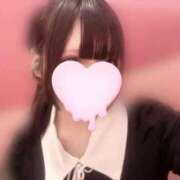 椿りのん 寒すぎるね🥹 手コキ研修塾