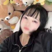 ヒメ日記 2025/12/01 09:55 投稿 あのね 若葉