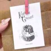 みさ 遂に.... きらめけ！にゃんにゃん学園in大宮