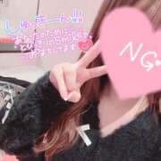 ヒメ日記 2025/12/12 13:26 投稿 まりん 新宿クリスタル