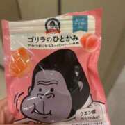 ヒメ日記 2026/03/10 20:55 投稿 かえで♪ プリティーガール