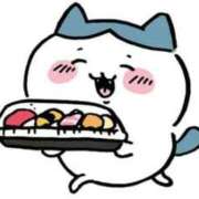 くれは お礼日記💌 密着指導！バカンス学園 尼崎校