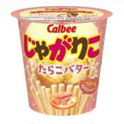 ヒメ日記 2025/11/28 23:09 投稿 ☆じゃがりこ☆ Kiseki