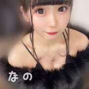 ヒメ日記 2025/12/13 17:36 投稿 なの E+アイドルスクール新宿・歌舞伎町店