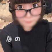 ヒメ日記 2025/12/13 20:55 投稿 なの E+アイドルスクール新宿・歌舞伎町店