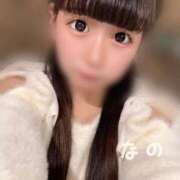 ヒメ日記 2025/12/18 22:06 投稿 なの E+アイドルスクール新宿・歌舞伎町店