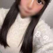 ヒメ日記 2025/12/19 20:51 投稿 なの E+アイドルスクール新宿・歌舞伎町店