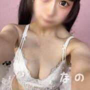 ヒメ日記 2025/12/20 21:28 投稿 なの E+アイドルスクール新宿・歌舞伎町店