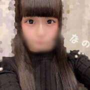 ヒメ日記 2025/12/26 07:44 投稿 なの E+アイドルスクール新宿・歌舞伎町店