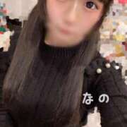 ヒメ日記 2025/12/30 08:30 投稿 なの E+アイドルスクール新宿・歌舞伎町店