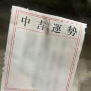 ヒメ日記 2026/01/03 01:40 投稿 なの E+アイドルスクール新宿・歌舞伎町店