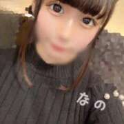 ヒメ日記 2026/01/11 05:35 投稿 なの E+アイドルスクール新宿・歌舞伎町店