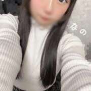 ヒメ日記 2026/01/15 22:05 投稿 なの E+アイドルスクール新宿・歌舞伎町店