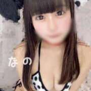 ヒメ日記 2026/01/24 04:57 投稿 なの E+アイドルスクール新宿・歌舞伎町店