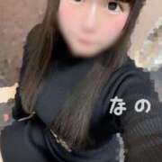 ヒメ日記 2026/01/28 21:01 投稿 なの E+アイドルスクール新宿・歌舞伎町店