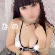 ヒメ日記 2026/01/29 02:04 投稿 なの E+アイドルスクール新宿・歌舞伎町店