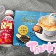 ヒメ日記 2026/01/29 04:42 投稿 なの E+アイドルスクール新宿・歌舞伎町店