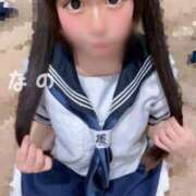 ヒメ日記 2026/01/30 21:38 投稿 なの E+アイドルスクール新宿・歌舞伎町店