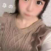 ヒメ日記 2026/02/12 22:15 投稿 なの E+アイドルスクール新宿・歌舞伎町店