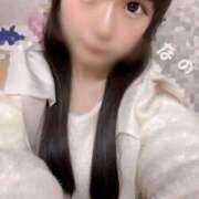 ヒメ日記 2026/03/27 23:48 投稿 なの E+アイドルスクール新宿・歌舞伎町店