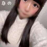 ヒメ日記 2026/04/03 21:21 投稿 なの E+アイドルスクール新宿・歌舞伎町店