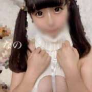 ヒメ日記 2026/04/25 13:22 投稿 なの E+アイドルスクール新宿・歌舞伎町店