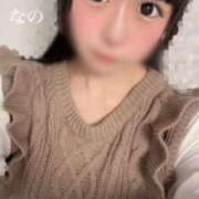 ヒメ日記 2026/05/15 00:13 投稿 なの E+アイドルスクール新宿・歌舞伎町店