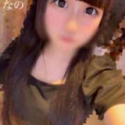 ヒメ日記 2026/07/18 22:17 投稿 なの E+アイドルスクール新宿・歌舞伎町店