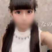 ヒメ日記 2026/08/10 23:45 投稿 なの E+アイドルスクール新宿・歌舞伎町店