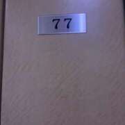 ヒメ日記 2026/01/05 21:43 投稿 岡(おか) Ageha（あげは）